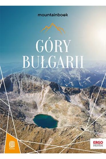 Góry Bułgarii. MountainBook