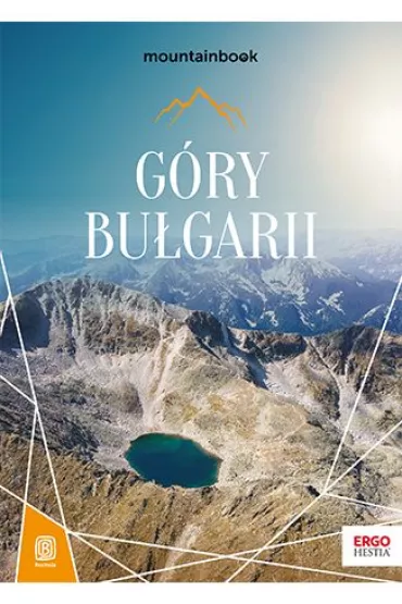 G�ry Bu�garii. MountainBook - Krzysztof Bzowski