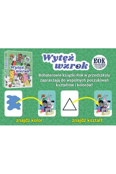 Wyt� wzrok. Rok w przedszkolu Nasza Ksi�garnia - Przemys�aw Liput