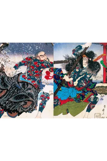 TATTOO wer. angielska - Nobuyoshi Hamad