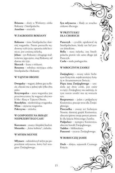 Atramentowa krew. Atramentowy �wiat. Tom 2 - Cornelia Funke