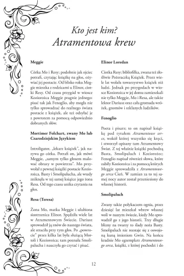 Atramentowa krew. Atramentowy �wiat. Tom 2 - Cornelia Funke