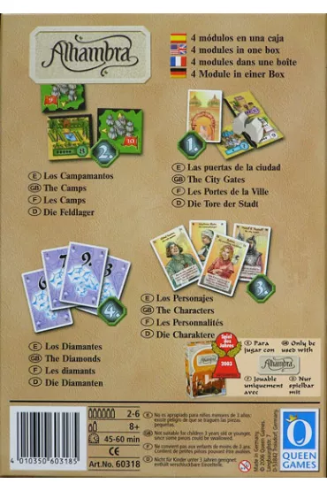 Alhambra Dodatek 2. Bramy miasta (The City Gates)
