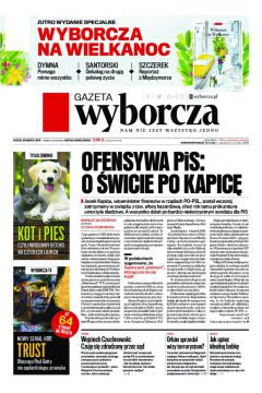 ePrasa Gazeta Wyborcza - Pozna 75/2018