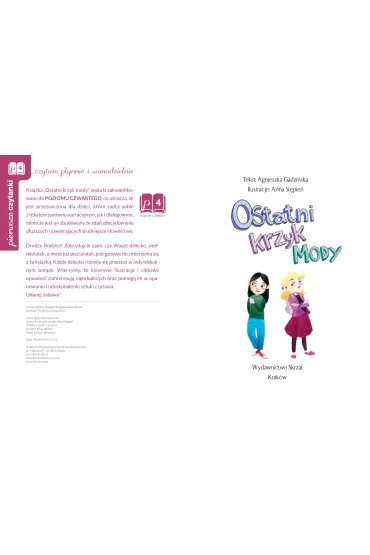 Ostatni krzyk mody - Agnieszka Gadzi�ska