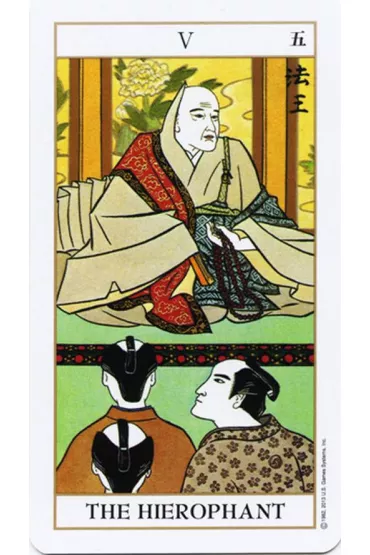 Ukiyoe Tarot, karty do wr�enia - Koji Furuta, Stuart R. Kaplan