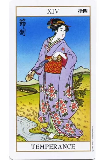 Ukiyoe Tarot, karty do wr�enia - Koji Furuta, Stuart R. Kaplan