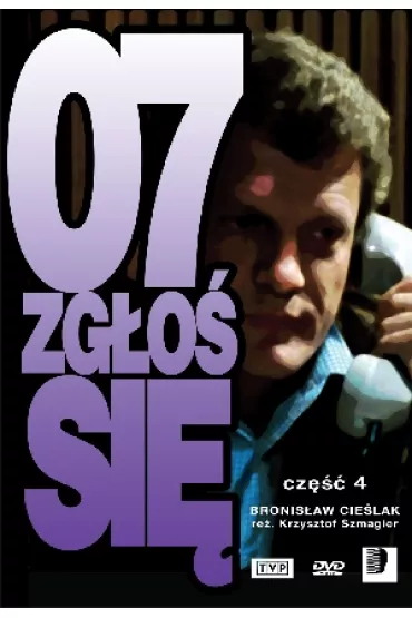 07 zg�o� si� - cz�� 4 - Andrzej Jerzy Piotrowski, Andrzej Kami�ski, Ewa Florczak, Krzysztof Szmagier, Zdzis�aw Tobiasz, Zdzis�aw Kozie�