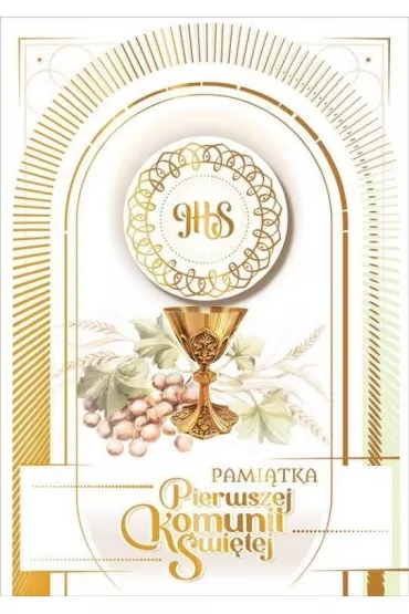 AbCard Kartka okoliczno�ciowa Komunia