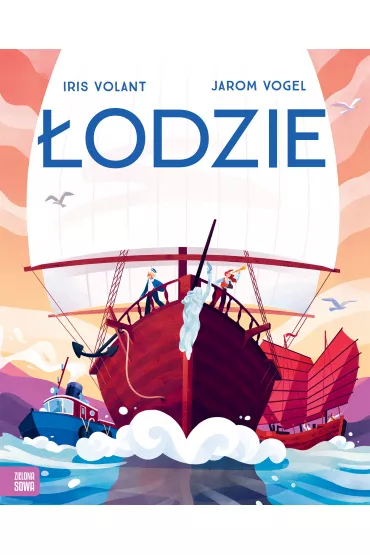 �odzie - Iris  Volant, Jarom Vogel