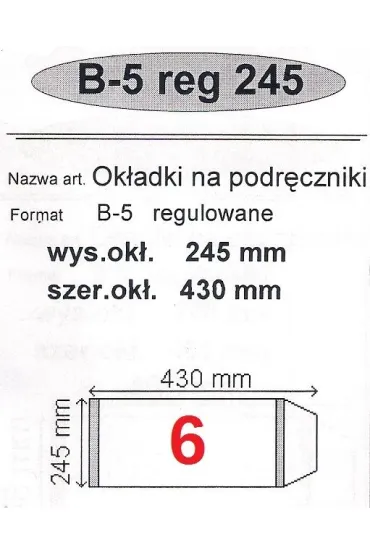 Narnia Ok�adka na podr�cznik B5 regulowana 50 szt.