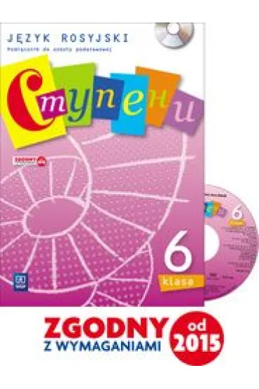 Stupieni. J�zyk rosyjski. Podr�cznik + kod QR. Klasa 6. Szko�a podstawowa - Anna �elezik, Beata Gaw�cka-Ajchel