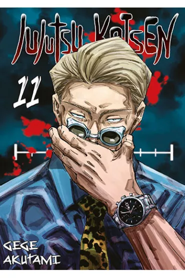 Jujutsu Kaisen. Tom 11 - Gege Akutami