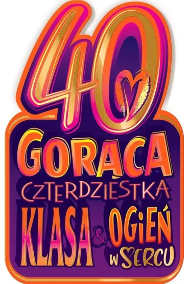 AbCard Kartka okoliczno�ciowa Urodziny 40
