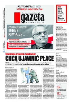 ePrasa Gazeta Wyborcza - Kielce 171/2013