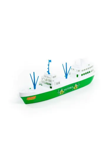 ��d� 47cm Wiktoria POLESIE 56399