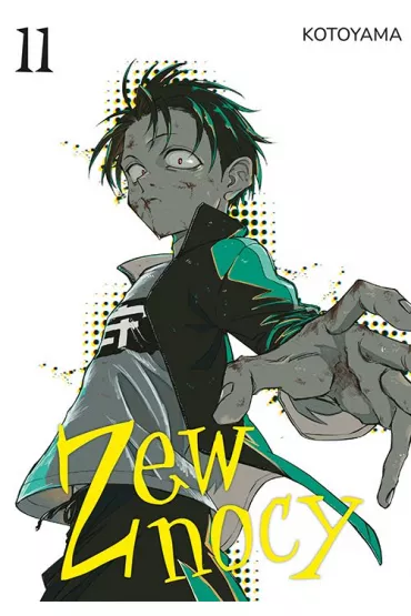 Zew nocy. Tom 11 - Kotoyama