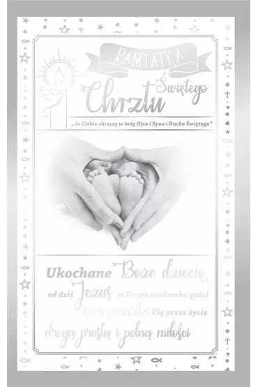 AbCard Kartka okoliczno�ciowa Chrzest CH01