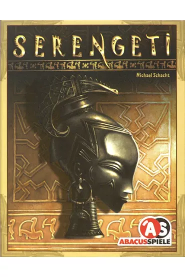 Serengeti