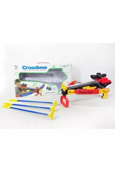 Kusza 45 cm * Icom Polska