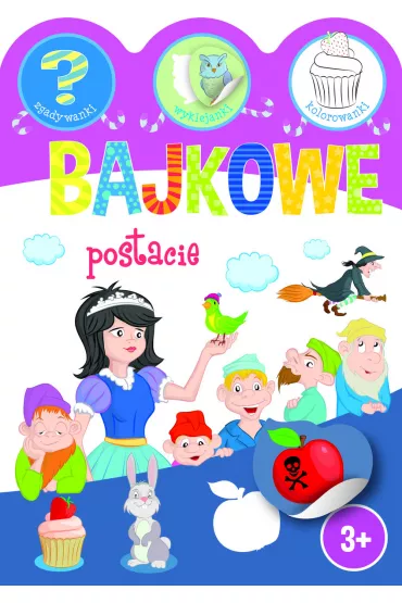 Bajkowe postacie. Zgadywanki, wyklejanki, kolorowanki - Ewa Gorzkowska-Parnas