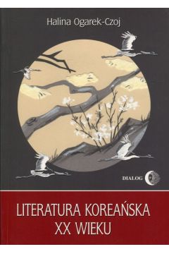 Literatura koreaska XX wieku