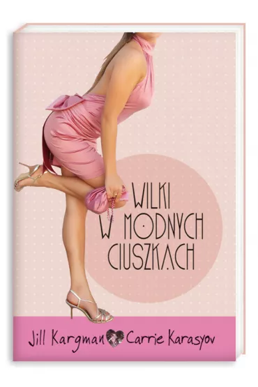 Wilki w szykownych ciuszkach