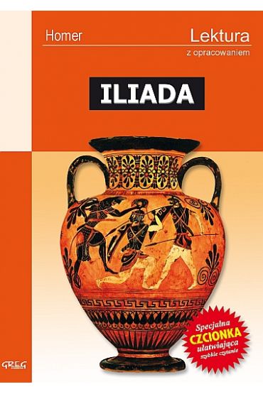 Iliada