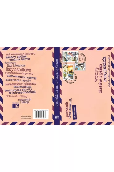 Wzory list�w i pism rosyjskich - Jacek Gordon