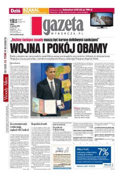 ePrasa Gazeta Wyborcza - Opole 290/2009
