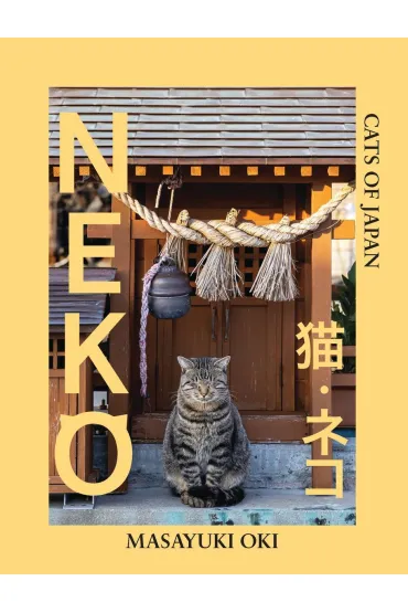 Neko - Masayuki Oki