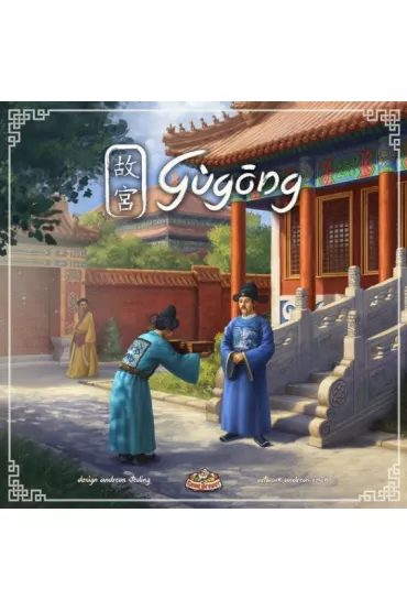 Gugong. Gra planszowa