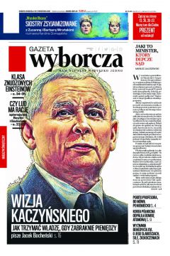 ePrasa Gazeta Wyborcza - Rzeszw 212/2016