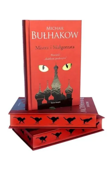 Mistrz i Ma�gorzata. Edycja kolekcjonerska - Michai� Bu�hakow