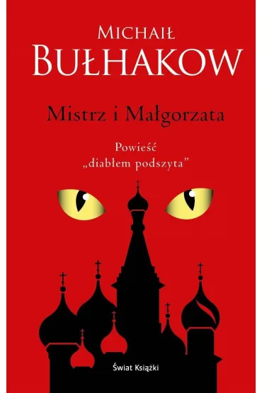 Mistrz i Ma�gorzata. Edycja kolekcjonerska - Michai� Bu�hakow