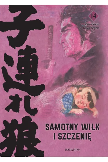 Samotny wilk i szczeni� Tom 14 - Goseki Kojima, Kazuo Koike