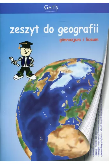 Gatis Zeszyt z poradnikiem A5 Geografia kratka 60 kartek