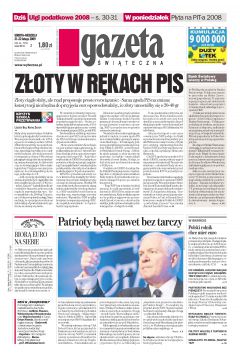 ePrasa Gazeta Wyborcza - Toru 44/2009