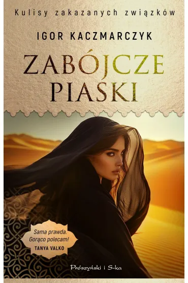Zab�jcze piaski - Igor  Kaczmarczyk