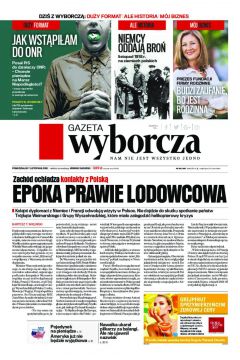 ePrasa Gazeta Wyborcza - Warszawa 260/2016