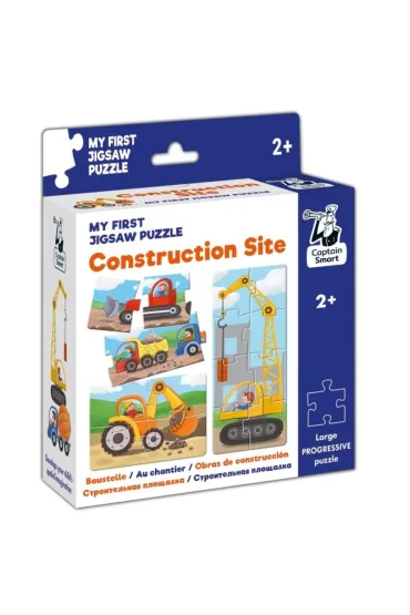 Construction Site. My First Jigsaw Puzzle. Captain Smart Kapitan Nauka