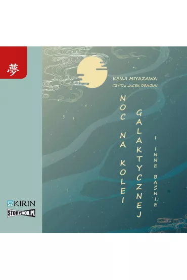 Audiobook CD MP3 Noc na kolei galaktycznej i inne ba�nie - Miyazawa Kenji