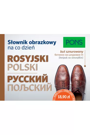 S�ownik obrazkowy na co dzie� polski-rosyjski PONS