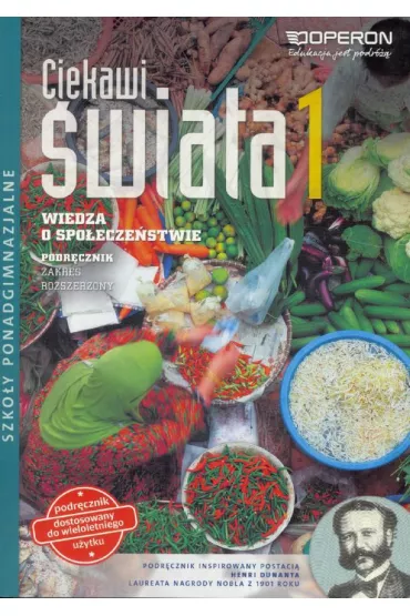 Ciekawi �wiata. Wiedza o spo�ecze�stwie 1. Podr�cznik. Zakres rozszerzony. Szko�y ponadgimnazjalne - Artur Derdziak, Maciej Batorski