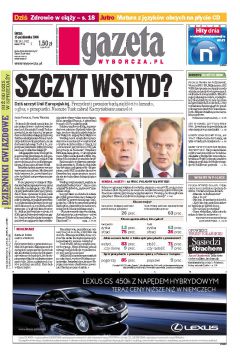 ePrasa Gazeta Wyborcza - Olsztyn 242/2008