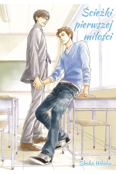 �cie�ki pierwszej mi�o�ci - Shoko Hidaka