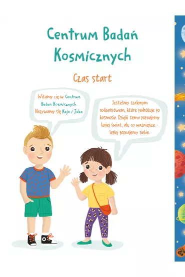 Kosmos i Kajo. Kajo i Joka w poszukiwaniu uwa�no�ci - Jowita  Wowczak, Katarzyna  Kowalska-B�bas