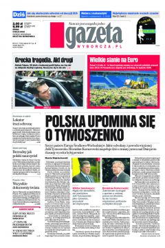 ePrasa Gazeta Wyborcza - Olsztyn 107/2012