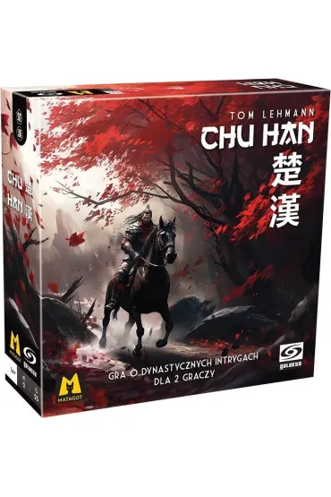 Chu Han GALAKTA