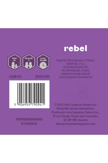 Compile + Aux 1 (edycja polska) Rebel